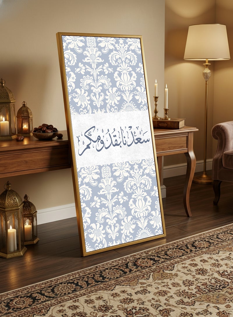 LOWHA Canvas Wall Art on Wooden Frame with Gold Floating Frame and Back Stand Featuring Welcoming Arabic Calligraphy Design - Image 3